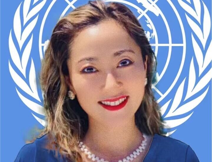 Ao Kong